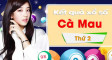 Dự đoán XSCM 12/10 - Soi cầu xổ số XSCM 12/10/2026 hôm nay miễn phí